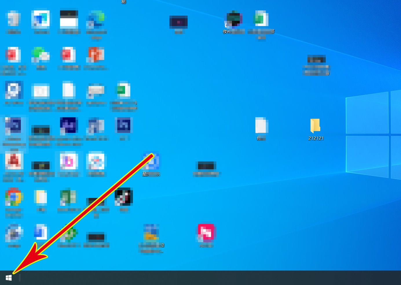 以win10系统为例关闭病毒威胁及防火墙